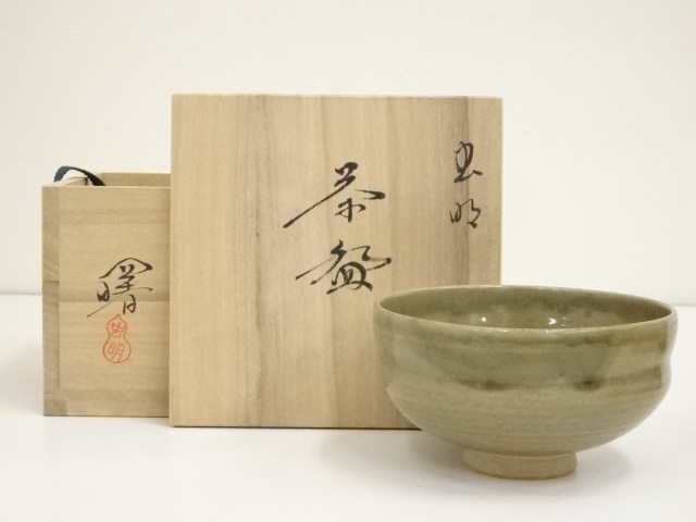 道具 ] - 道具 虫明焼 曙窯造 茶碗（共箱） | ネットショップ圭